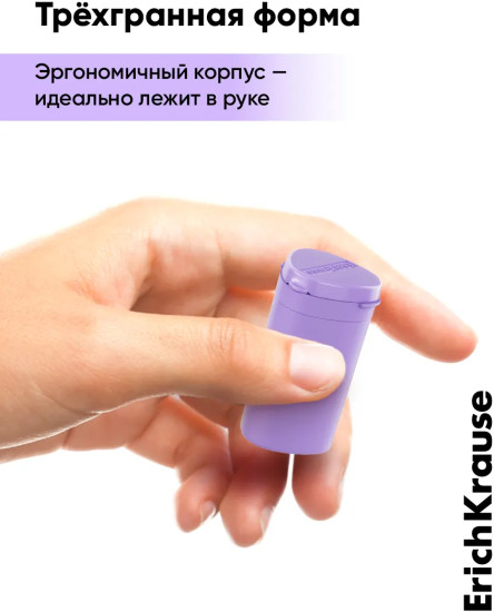 Набор точилок с контейнером «ClickUp»
