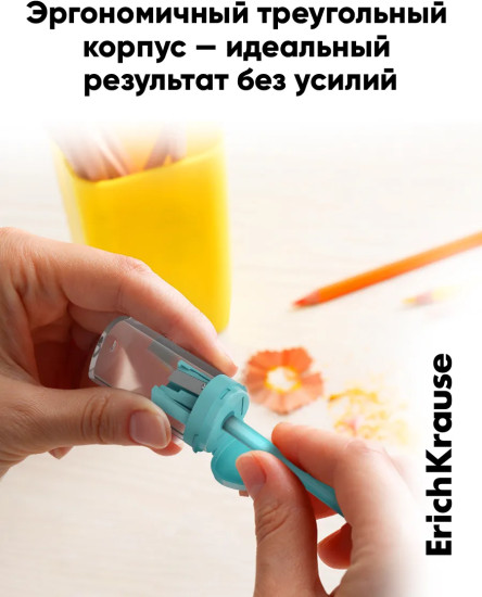 Набор точилок с контейнером «ClickUp»