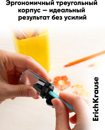 Набор точилок с контейнером «ClickUp»