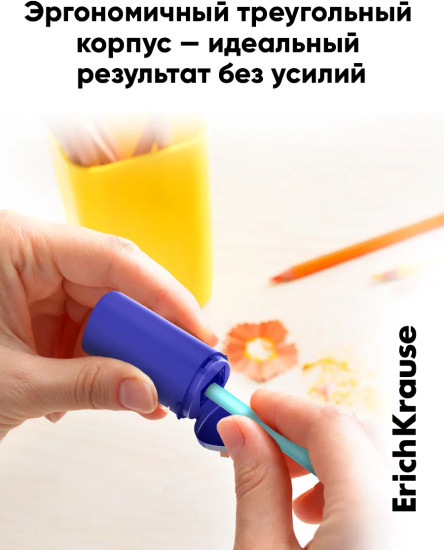 Набор точилок с контейнером «ClickUp»