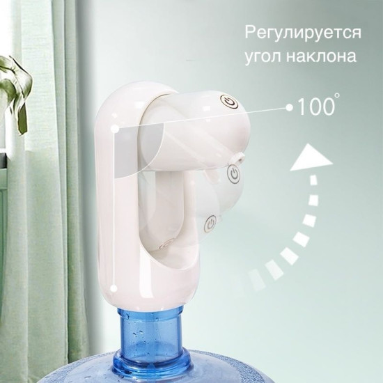 Помпа для воды