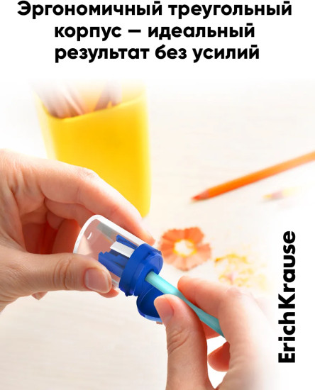 Набор точилок с контейнером «ClickUp Mini»
