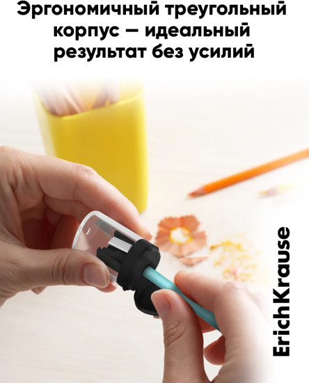 Набор точилок с контейнером «ClickUp Mini»