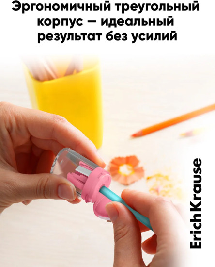 Набор точилок с контейнером «ClickUp Mini»