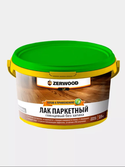 Лак паркетный глянцевый