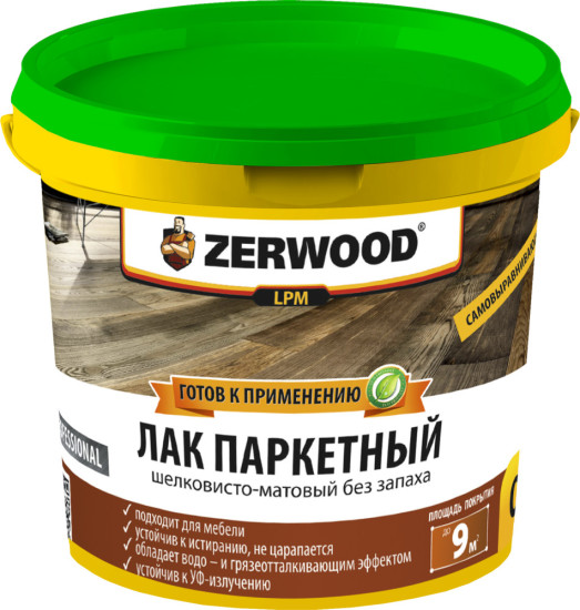 Лак паркетный матовый