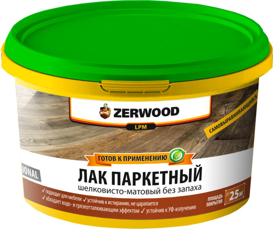 Лак паркетный матовый