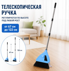 Электровеник - Фото 4