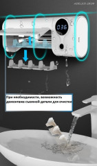 Стерилизатор зубных щеток - Фото 3