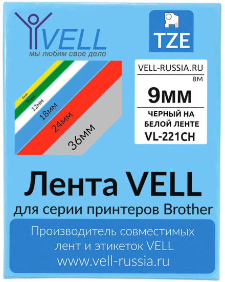 Картридж-лента Vell VL-221CH