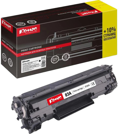 Картридж лазерный Комус 83A CF283A