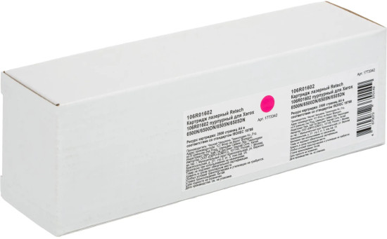 Картридж лазерный Retech 106R01602