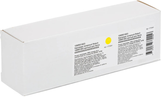 Картридж лазерный Retech 106R01603
