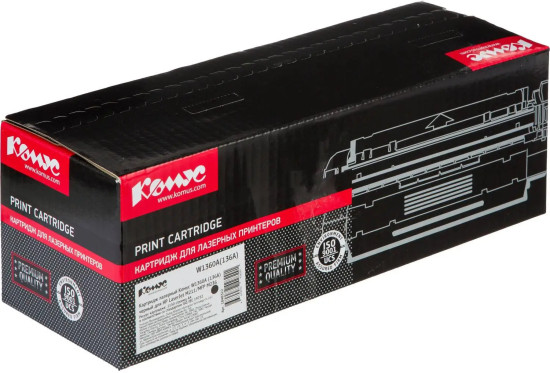 Картридж лазерный Комус W1360A(136A)