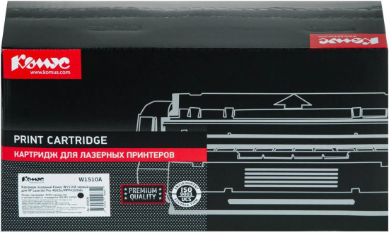 Картридж лазерный Комус W1510A