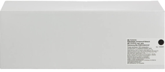 Картридж лазерный Retech MLT-D101S
