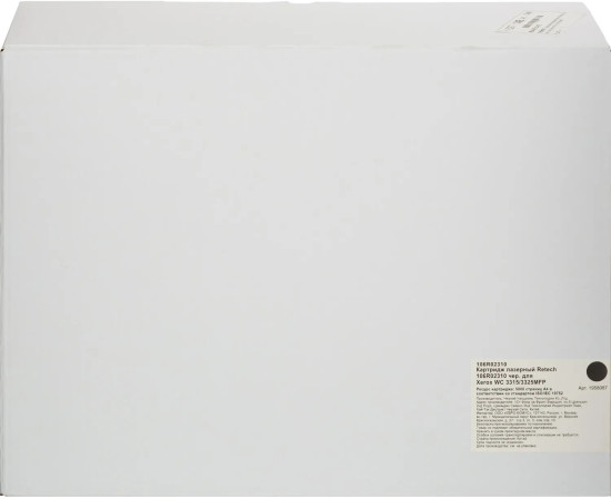Картридж лазерный Retech 106R02310