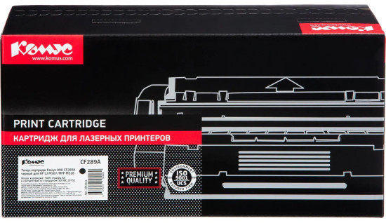 Картридж лазерный Комус 89A CF289A 