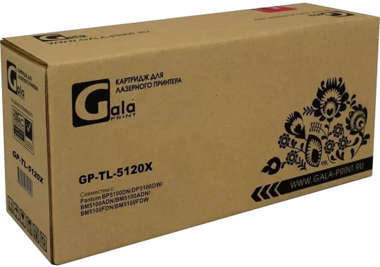 Картридж лазерный Galaprint TL-5120X
