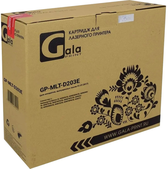 Картридж лазерный Galaprint MLT-D203E