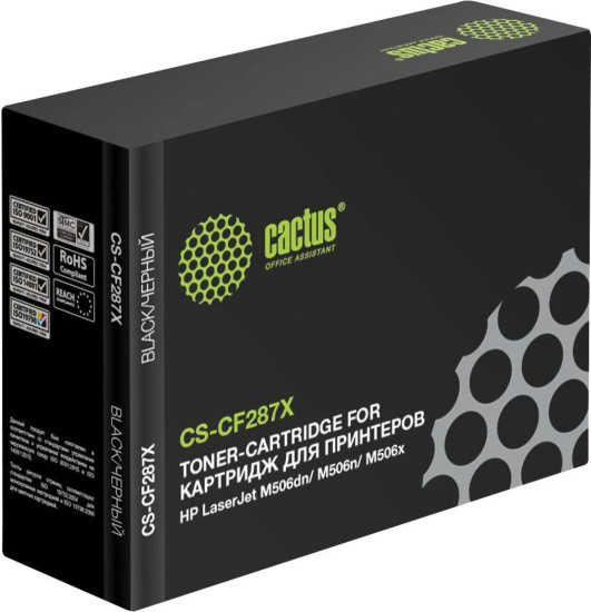 Картридж лазерный Cactus CS-CF287X CF287X