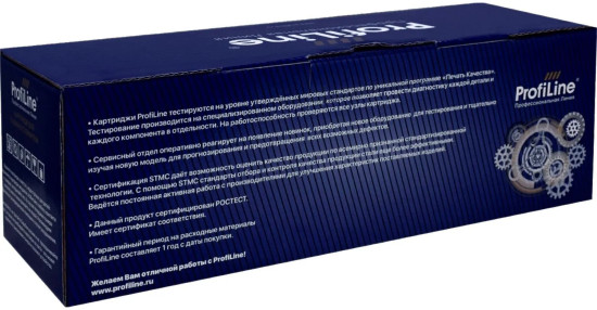Картридж лазерный Profiline TK-1170