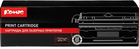 Картридж лазерный Комус PC-211EV