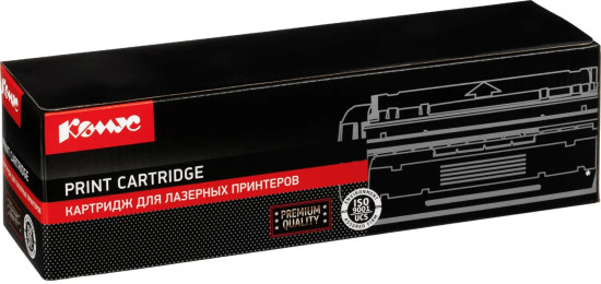 Картридж лазерный Комус 415A W2032A