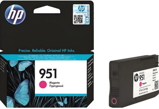 Картридж струйный HP 953 F6U13AE
