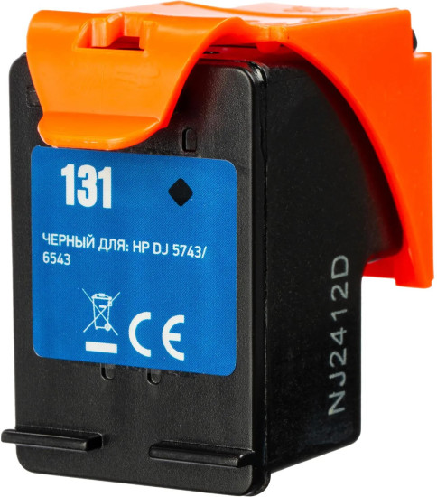 Картридж струйный Комус 131 C8765HE