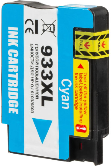 Картридж струйный Комус 933XL CN054AE 