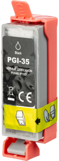 Картридж струйный Комус PGI-35
