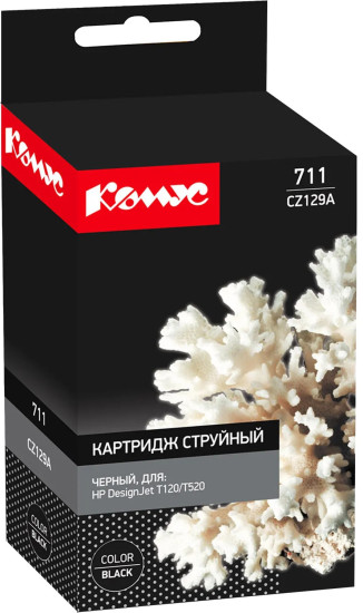Картридж струйный Комус 711 CZ129A