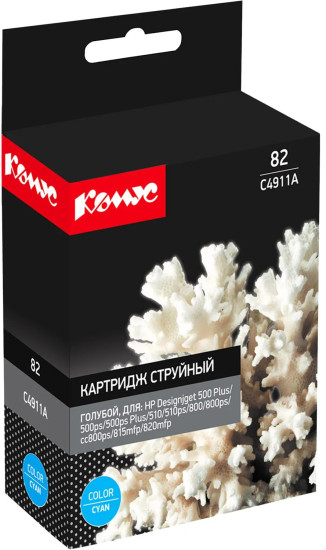 Картридж струйный Комус C4911A