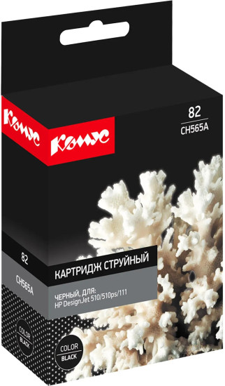 Картридж струйный Комус CH565A