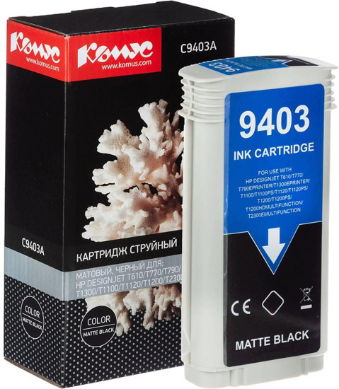 Картридж струйный Комус 72 C9403A 