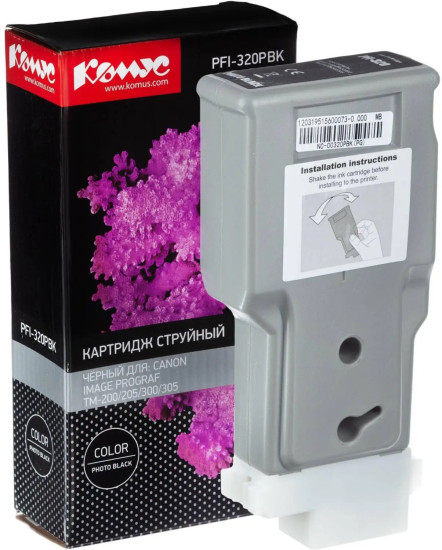 Картридж струйный Комус PFI-320BK