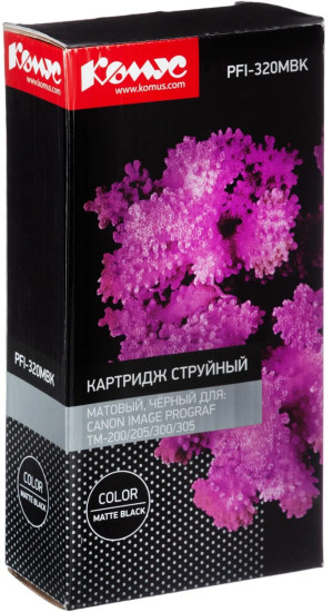 Картридж струйный Комус PFI-320MBK