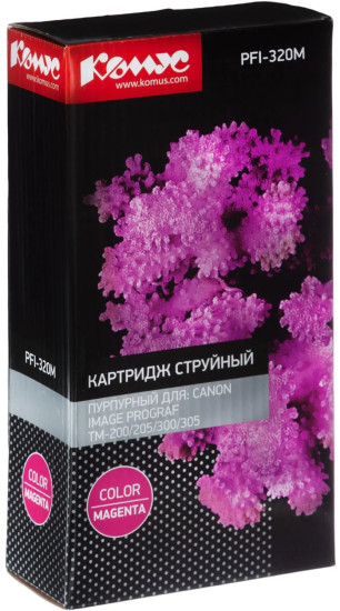 Картридж струйный Комус PFI-320M
