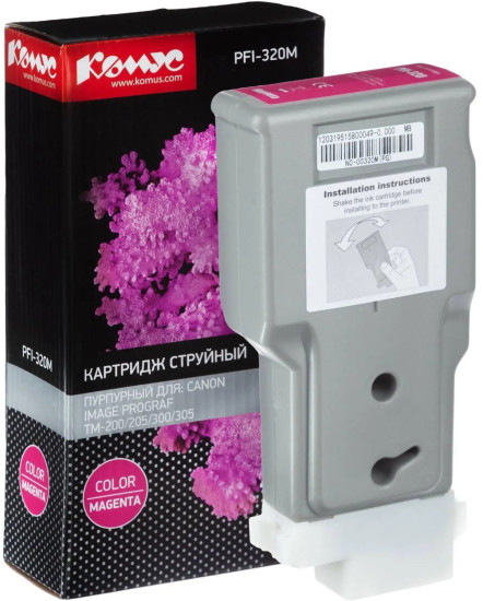 Картридж струйный Комус PFI-320M
