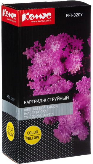 Картридж струйный Комус PFI-320Y