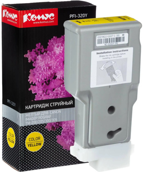 Картридж струйный Комус PFI-320Y