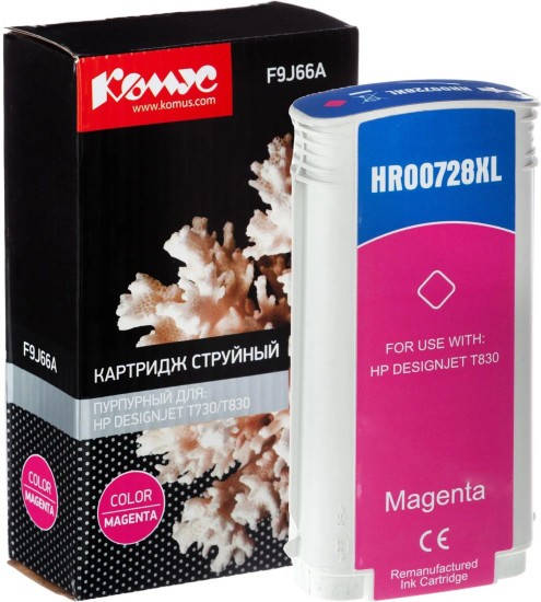 Картридж струйный Комус 728 F9J66A