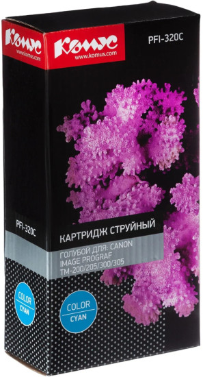 Картридж струйный Комус PFI-320C