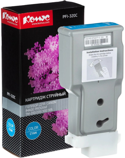 Картридж струйный Комус PFI-320C