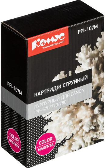 Картридж струйный Комус PFI-107M