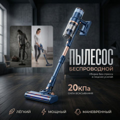 Блендер-суповарка - Фото 5