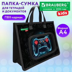 Папка на молнии с ручками KIDS А4, 1 отделение, дополнительные карманы, пластик, «Яркий геймпад», 274528 - Фото 1