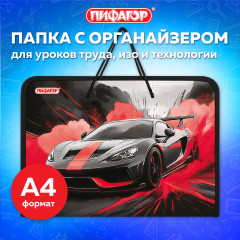 Папка для труда на молнии с ручками А4, 1 отделение, пластик, органайзер, «Ревущая машина», 274539 - Фото 7