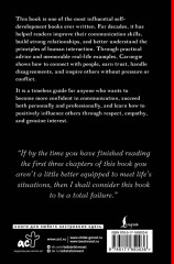 How to Win Friends and Influence People - Фото 1